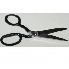 Value Tailoring Shears
